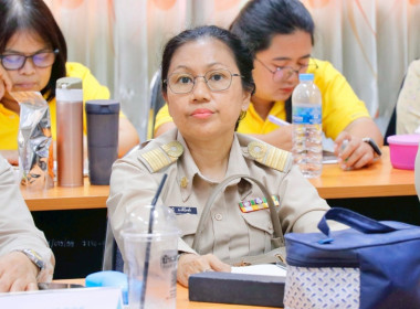 การประชุมข้าราชการ พนักงานราชการ และลูกจ้างประจำ ... พารามิเตอร์รูปภาพ 8